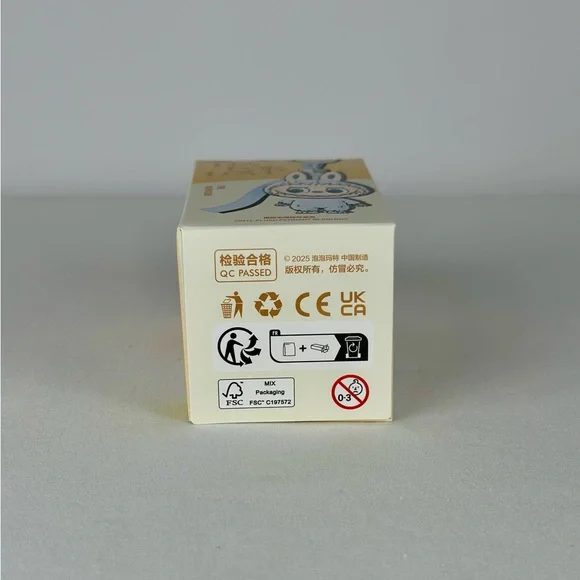 Pop Mart THE MONSTERS Pin for Love Labubu Blind Box, Letter “G” ** UNOPENED ** - Picture 5 of 8